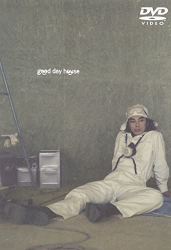 (未使用･未開封品)　小林賢太郎プロデュース公演 「good day house」 [DVD] gsx453j Amazon.co.jp: 小林賢太郎プロデュース公演 「good day house